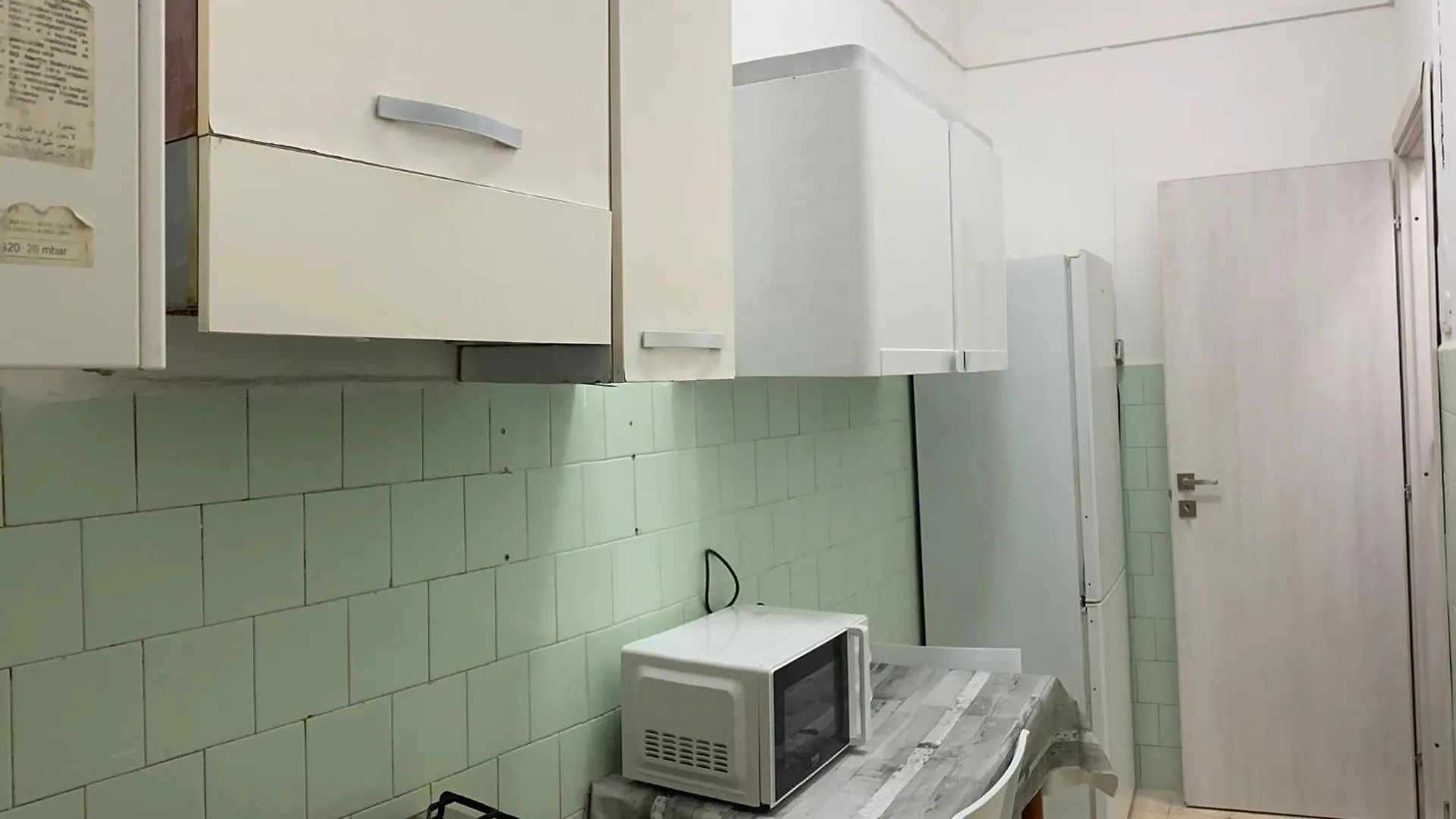 Apartment Robin Suites Rome
